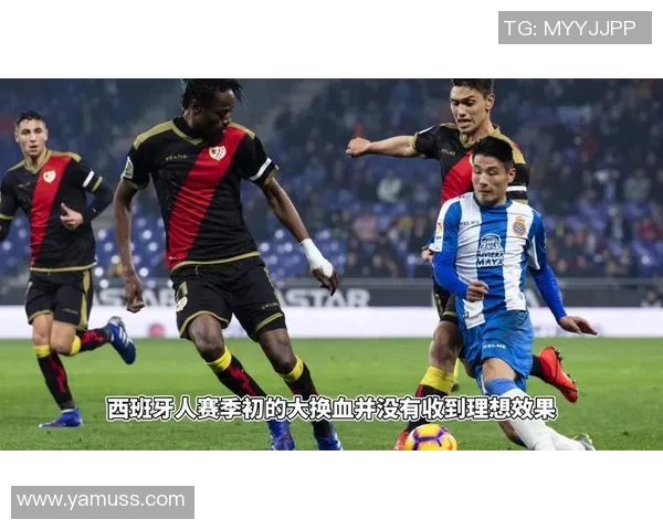 塞维利亚与西班牙人精彩对决全场录像回放及精彩瞬间分析